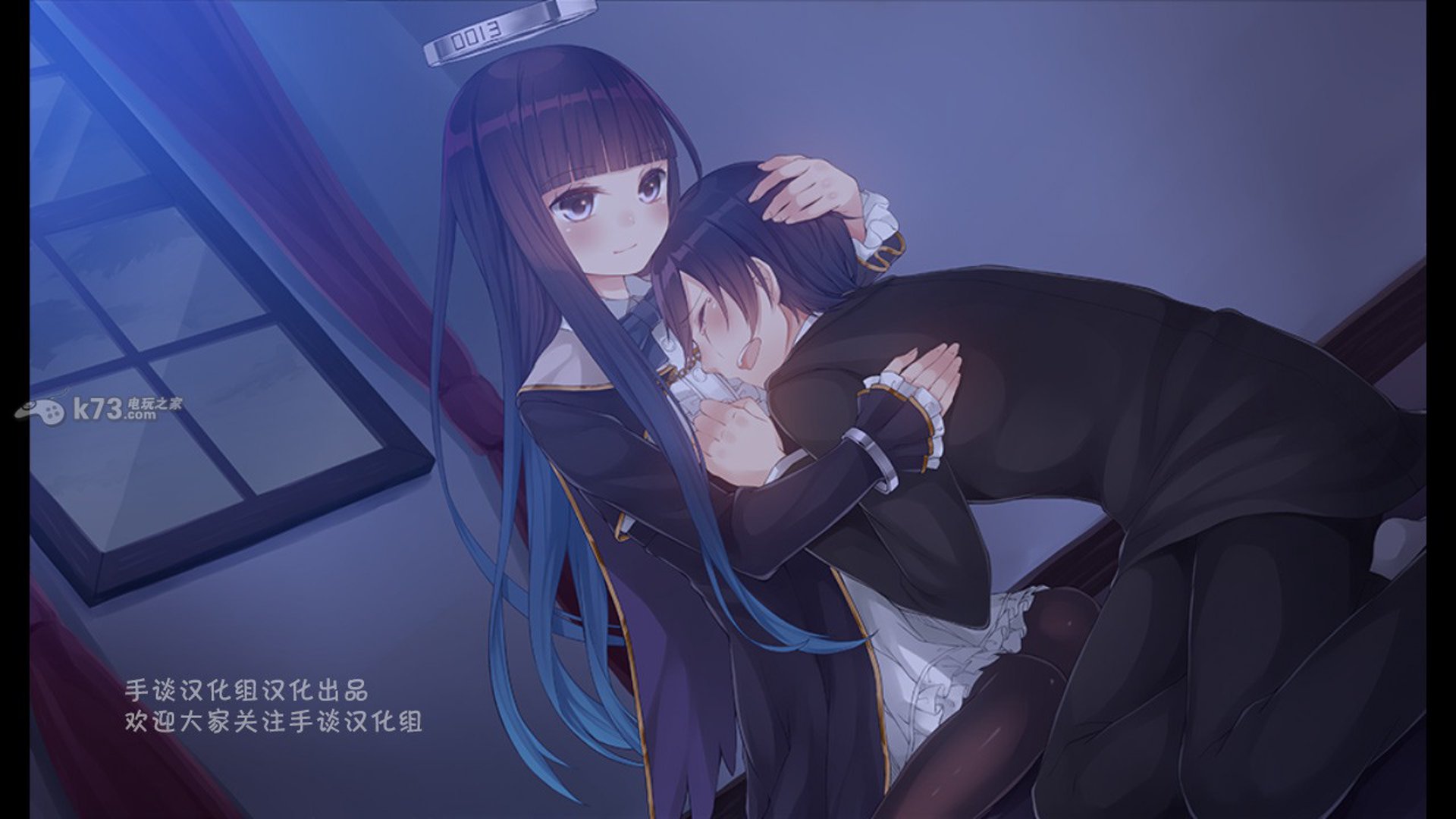 蟹之家
